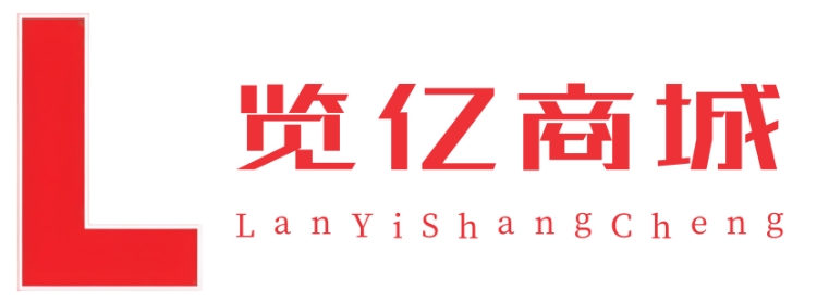 四川览亿网络科技有限公司