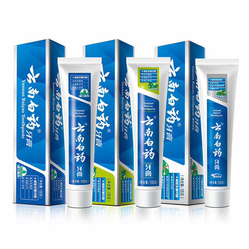 正品云南白药牙膏留兰薄荷香清新口气祛口臭成人牙龈出血肿痛100g